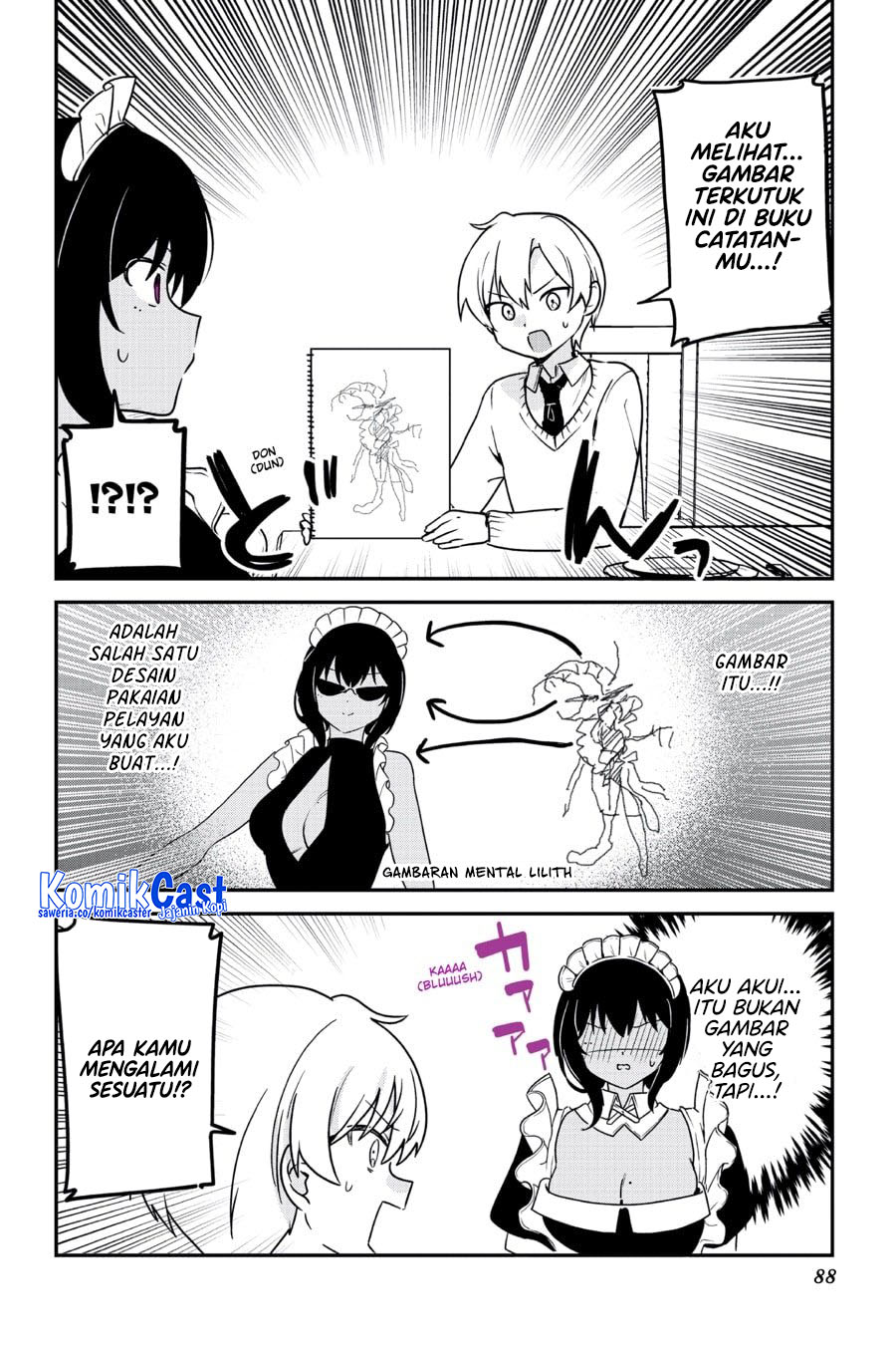 My Recently Hired Maid Is Suspicious (Serialization) chapter 60
